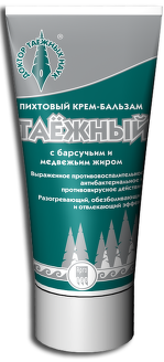 Крем-бальзам массажный 