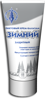 Крем- защитный 