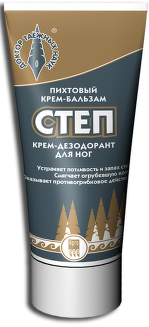 Крем-дезодорант для ног 