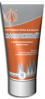 Крем-бальзам пихтовый «Массажный» с разогревающим эффектом серии «Доктор Таёжных Наук»
