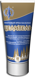 Крем-бальзам пихтовый 