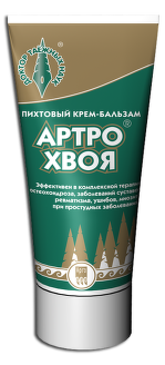 Крем-бальзам пихтовый 